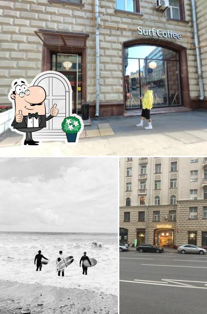 Внешнее оформление "Surf Coffee"