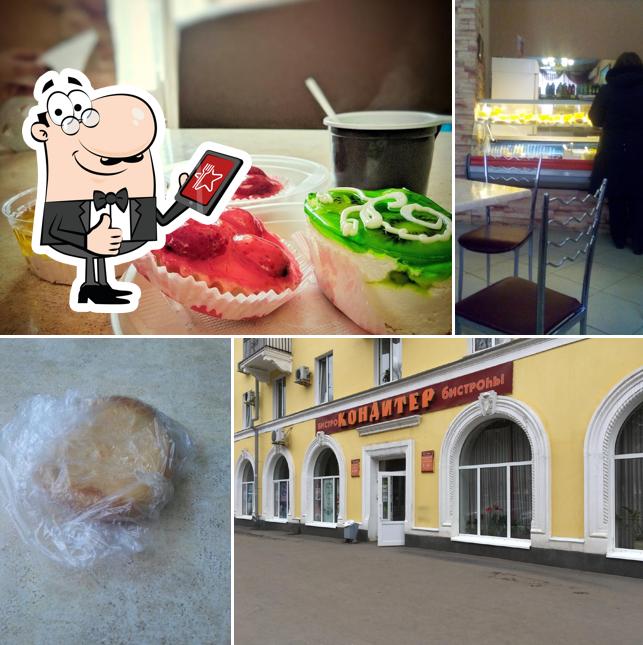 Взгляните на снимок ресторана "Кондитер"