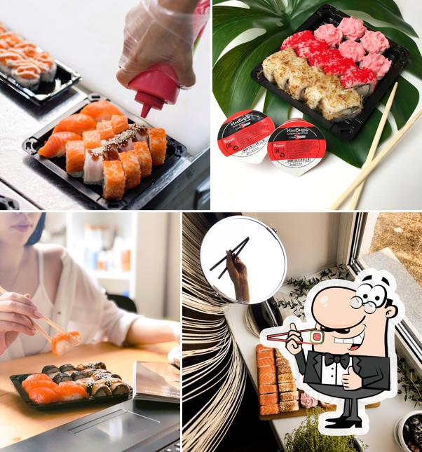 Суши-Маркет