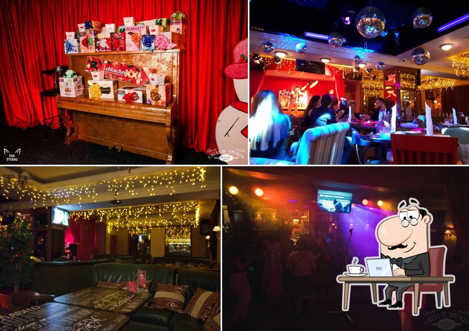 Слегка не замужем