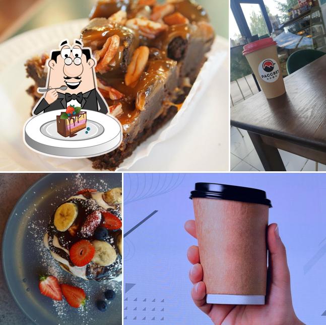 Шоколадный торт в "Кофе Рассвет"