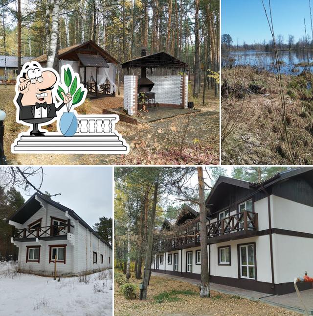 Большая Медведица, турбаза