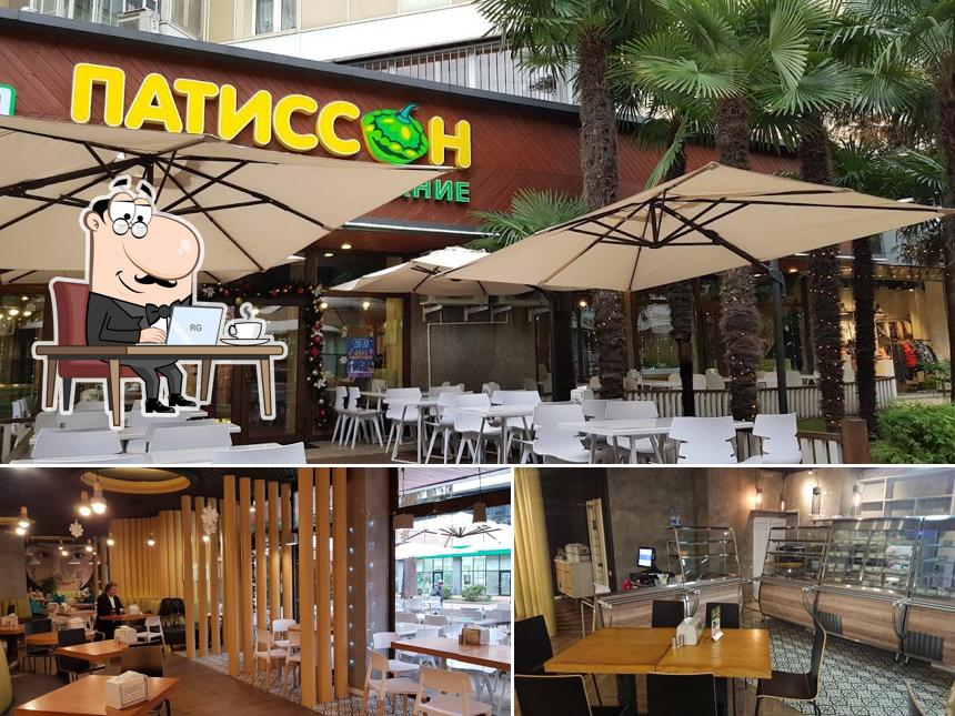 Интерьер "Столовой Патисон"