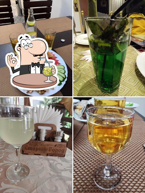 Старый город