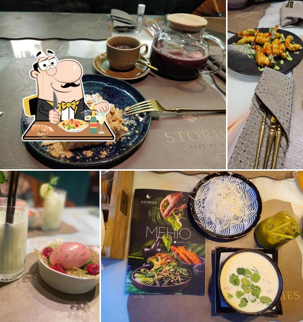 Еда в "Сторис"