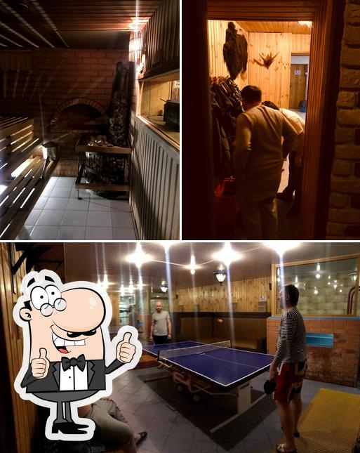 Это фото ресторана "Волат"