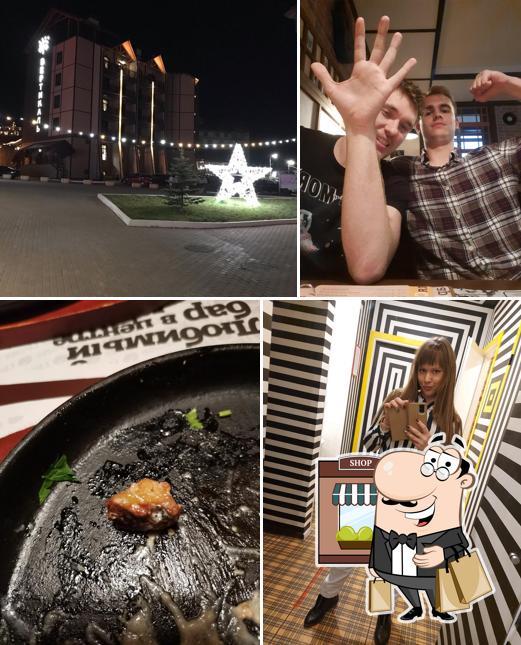 Посмотрите, как "Гвозди" выглядит снаружи