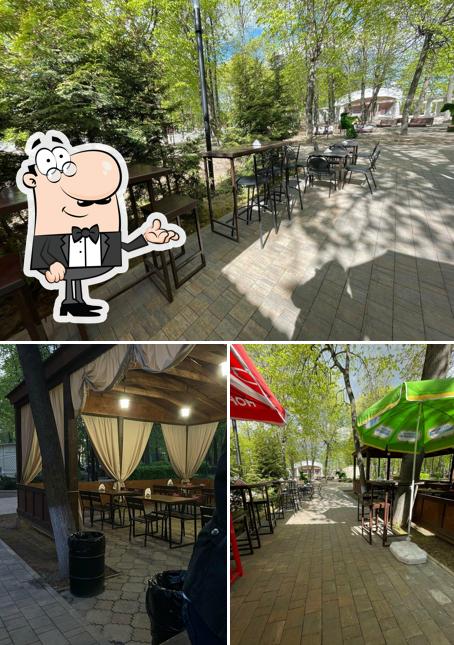 Жарим и парим