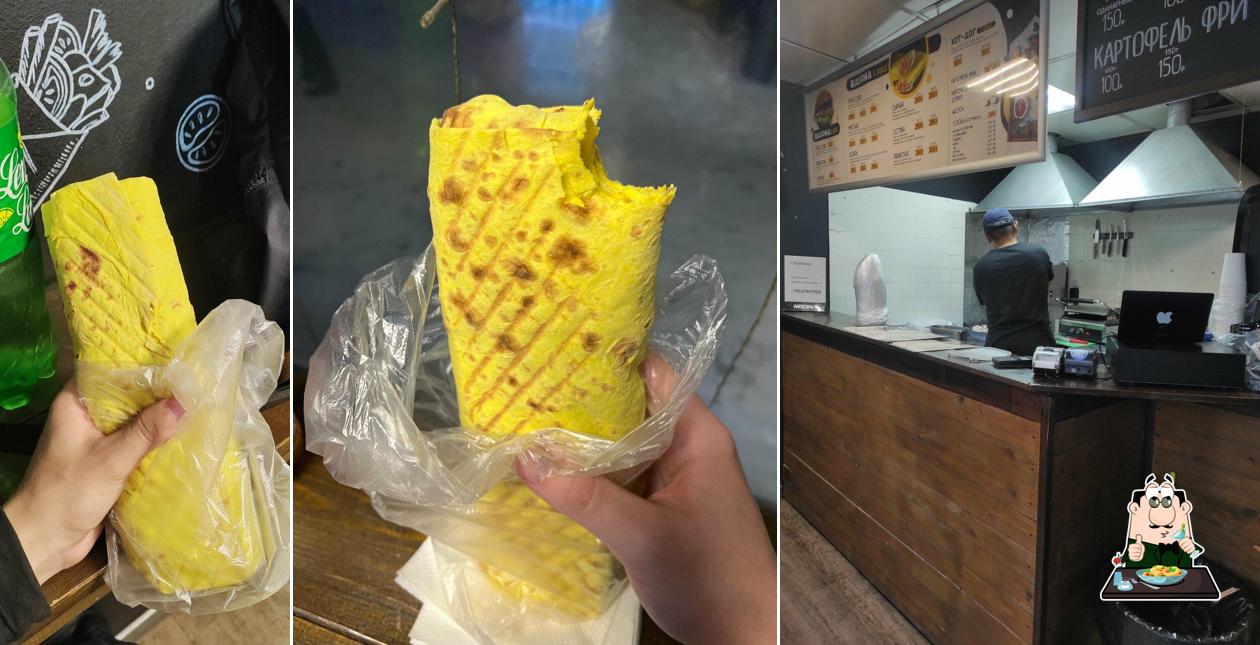 Лаваш и мясо