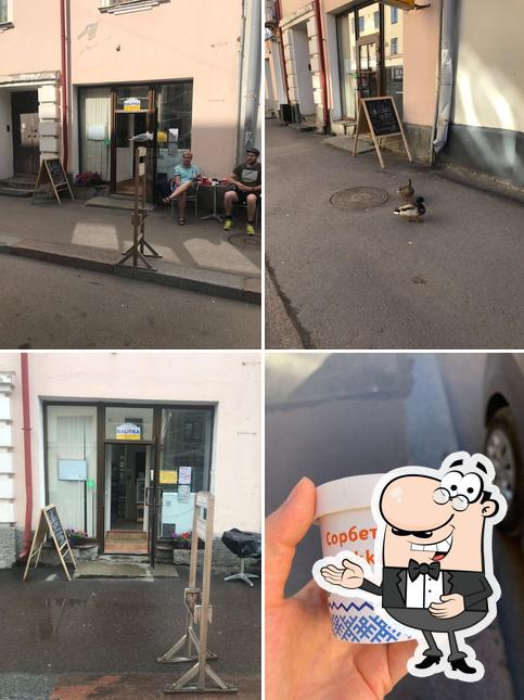Здесь можно посмотреть изображение "Калитка"