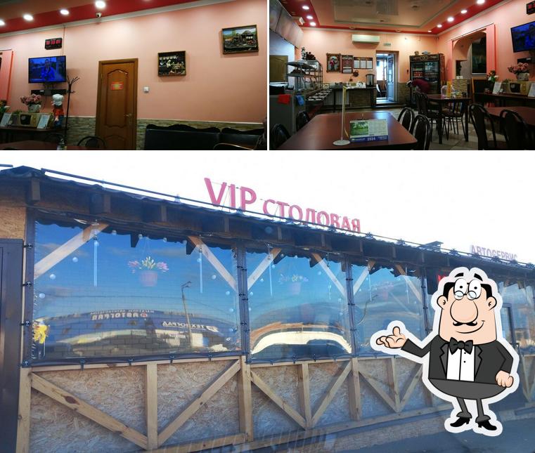 Забронируйте столик в "VIP"