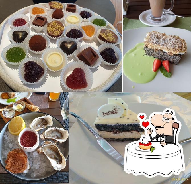 Ванильное небо