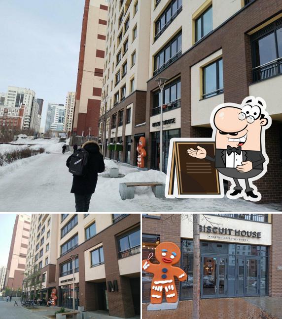 Внешнее оформление "Biscuit house"