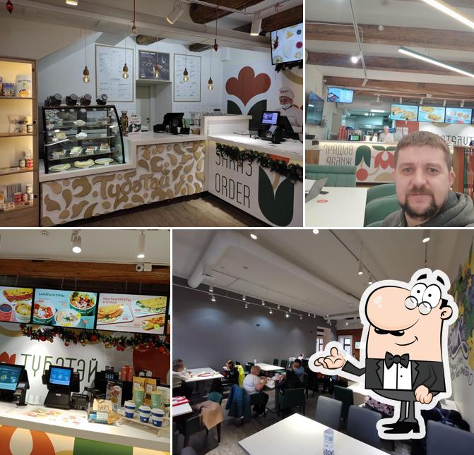 Посмотрите на внутренний интерьер "Тюбетея"