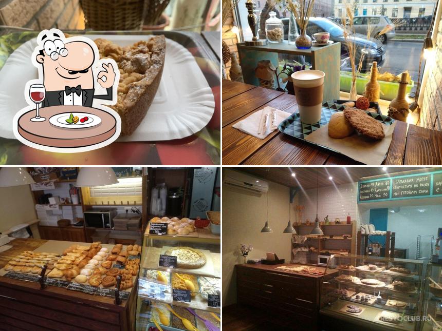 Лавка Кулинарная