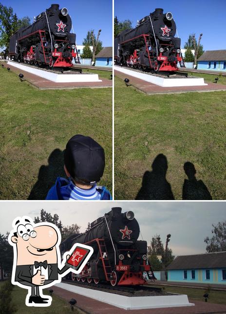 Столовая локомотивного депо