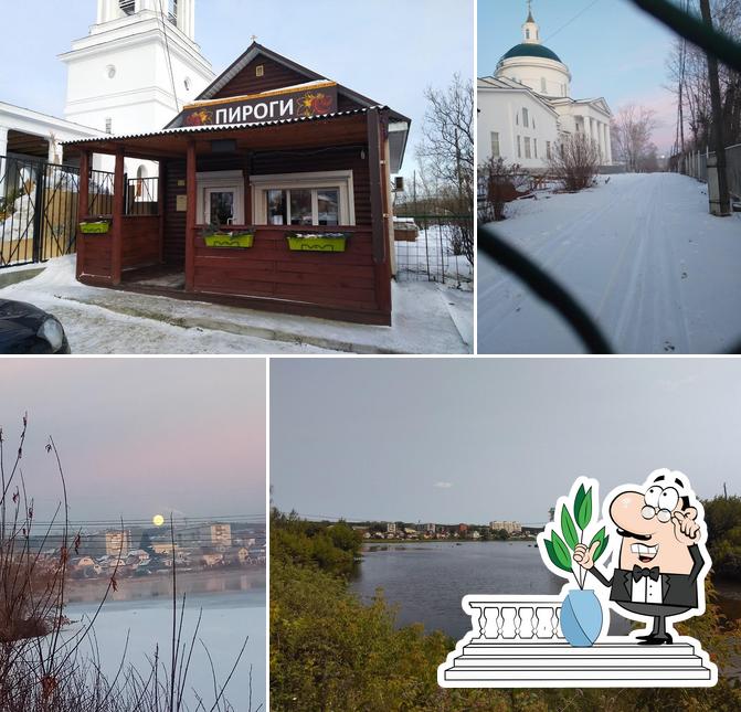 Внешнее оформление "Хлеба & Соль"