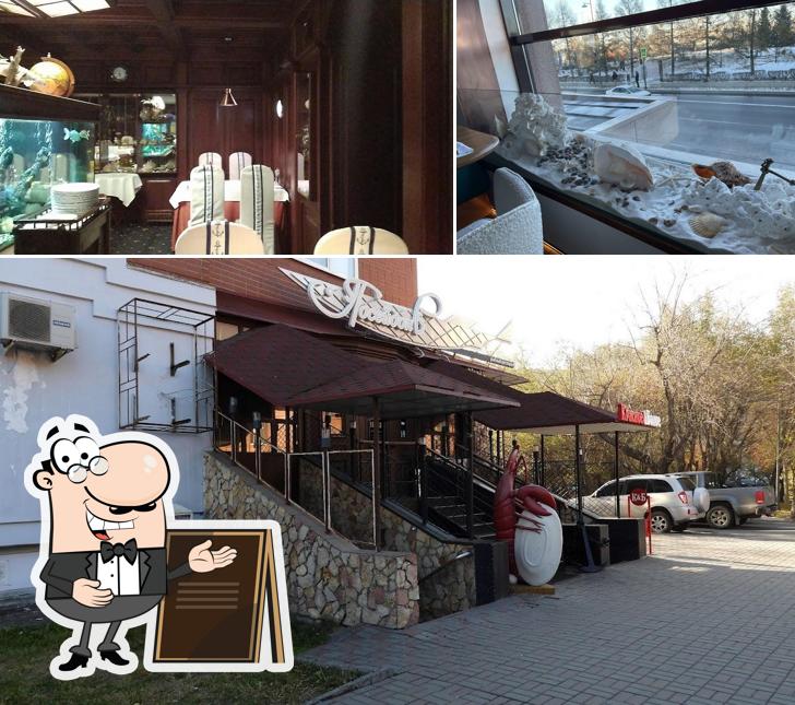 Фото, на котором видны внешнее оформление и внутреннее оформление в Посейдон