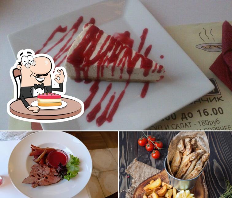 Чизкейк в "Ресторане Квартира № 162"