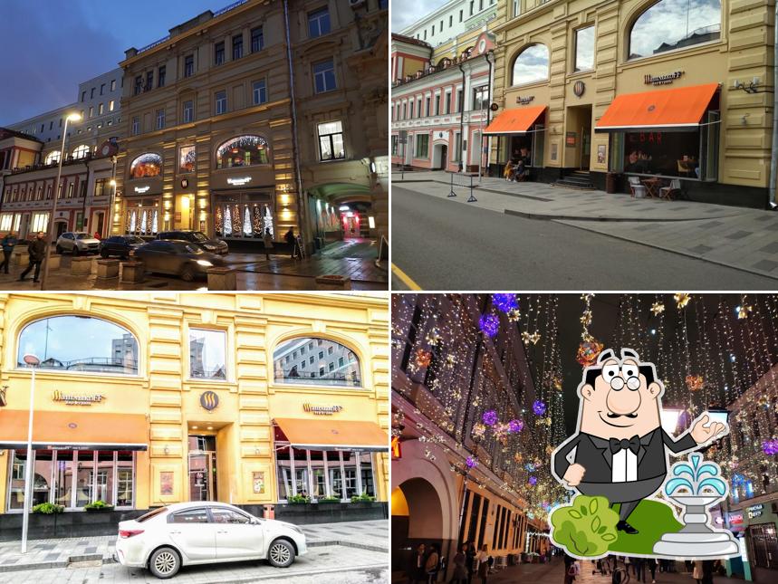 Наслаждайтесь пейзажем, который открывается из "Гриля - бара ШашлыкоFF"