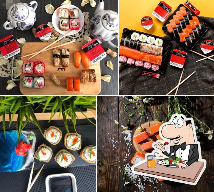 Суши-Маркет