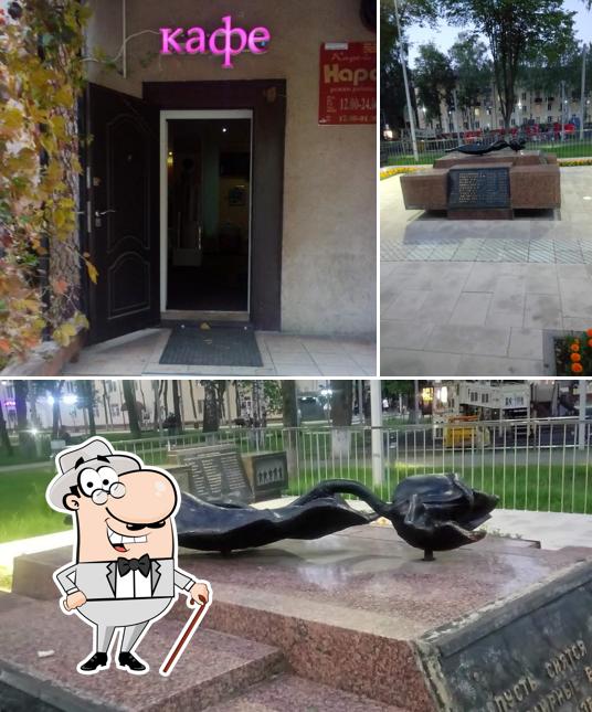 Внешнее оформление "Нары"