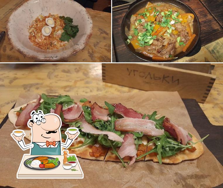 Блюда в "Угольки"