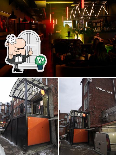 Внешнее оформление "HookahPlace Fabrika"