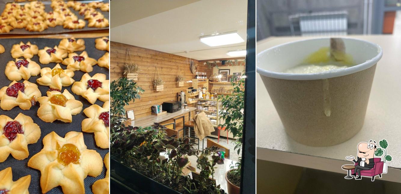 Интерьер "Зерновой"