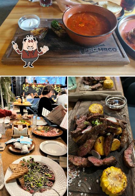 Блюда в "Proмясо и рыбу"