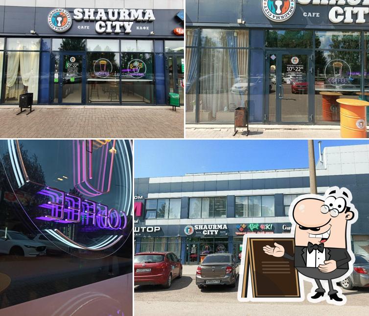 Shaurma City