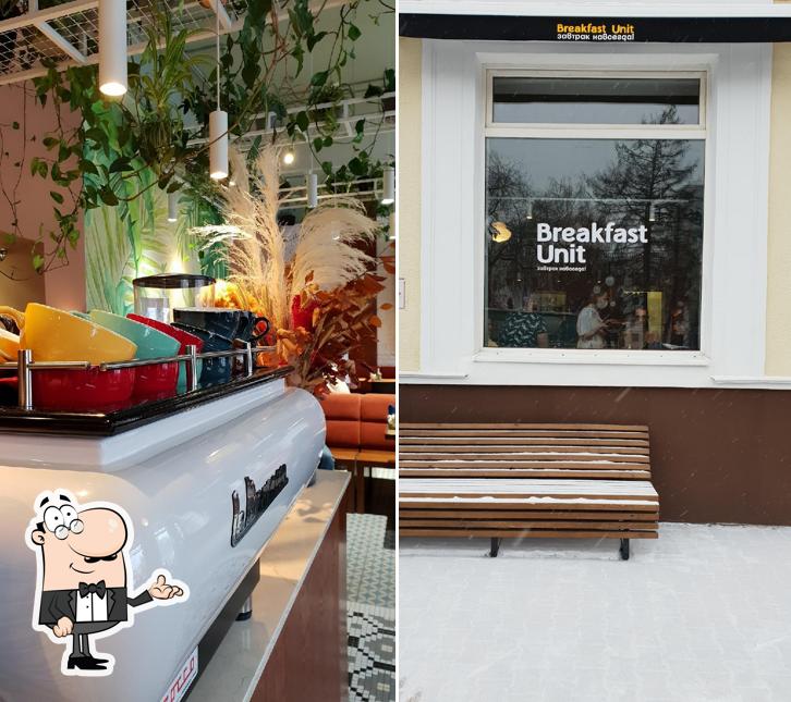 Посмотрите на внутренний интерьер "Breakfast Unit"