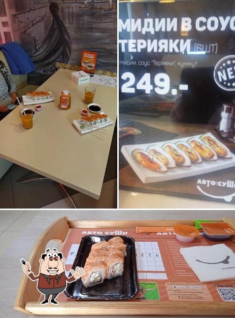 Еда в "Автосуши"