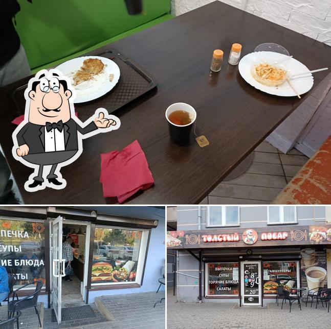 Толстый повар