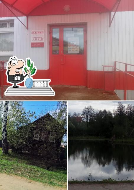 Кафетерий Десерт