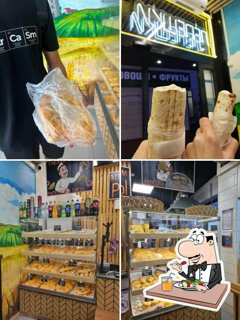 Тандыр Бистро