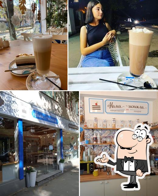 МамаИспекла