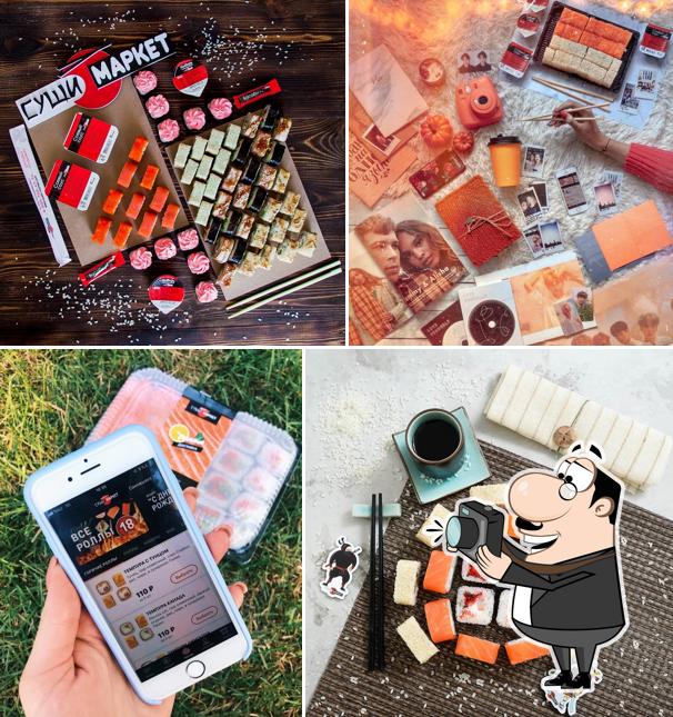 Суши-Маркет