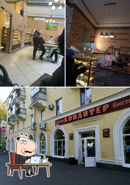 Внутреннее оформление и внешнее оформление в Кондитер