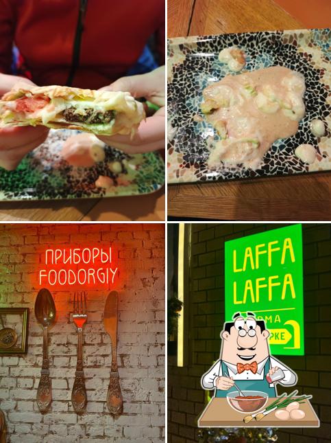 Равиоли в "Laffa Laffa"