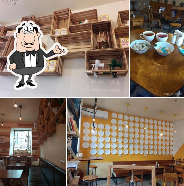 Пельмени Пироги