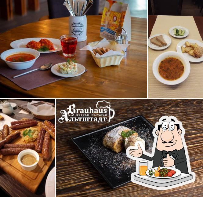 Браухаус Альтштадт