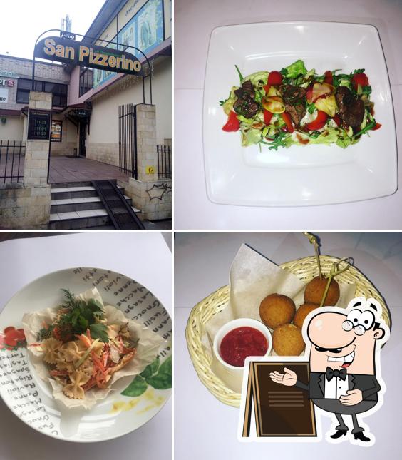 Сан-Пиццерино