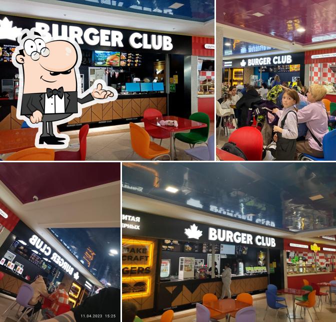 Интерьер "Синдикат"