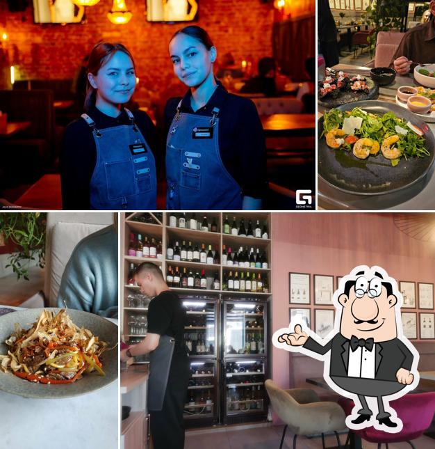 Посмотрите на внутренний интерьер "Невинных шалостей"