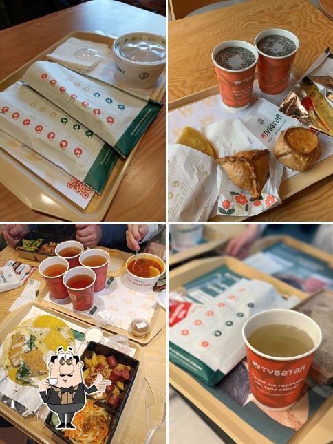 Тюбетей Дейли