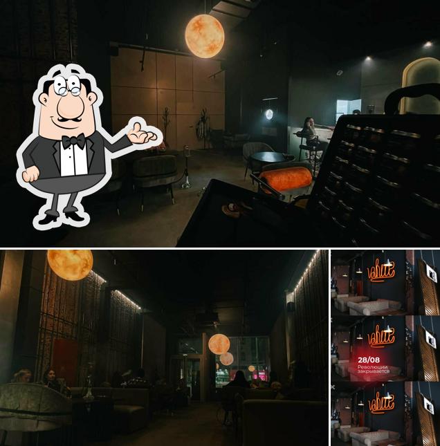 Забронируйте столик в "Vaxue"