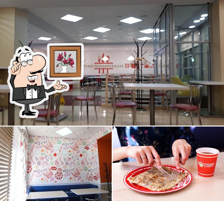 Интерьер "Русских Блинов"