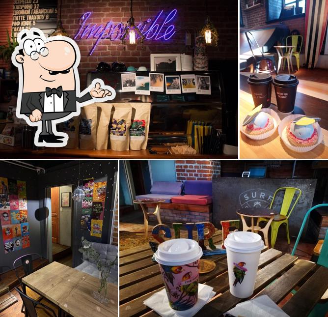 Интерьер "SurfCoffee"