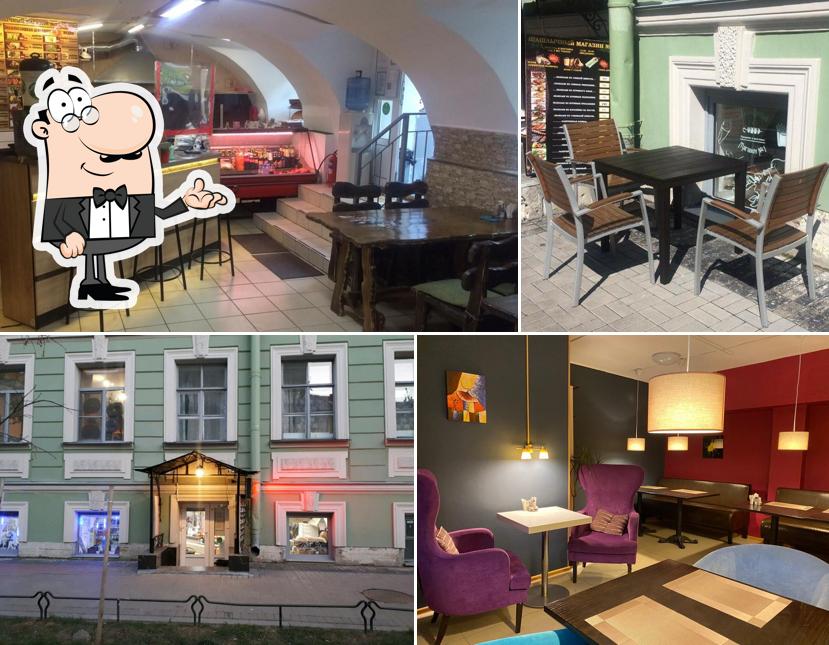 Шашлычный магазин № 1